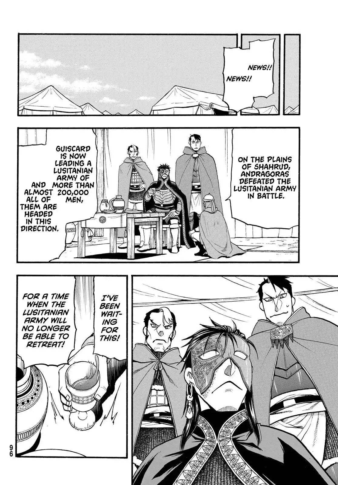 Arslan Senki (ARAKAWA Hiromu) Chapter 112 21